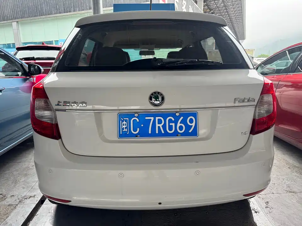 Skoda Jingrui