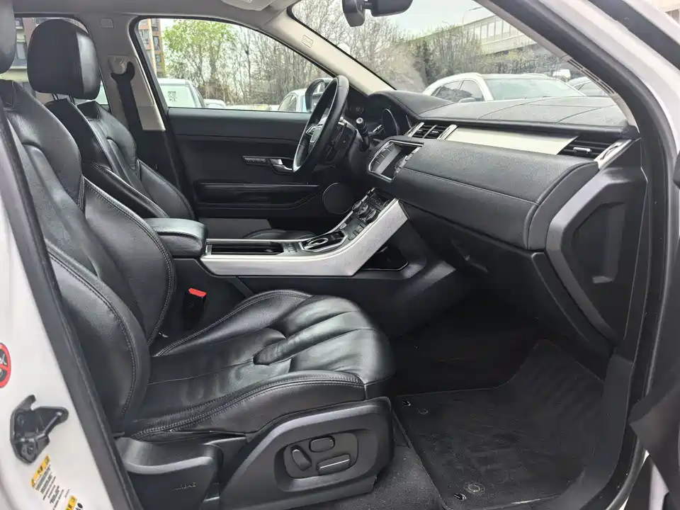 Land Rover Range Rover Aurora