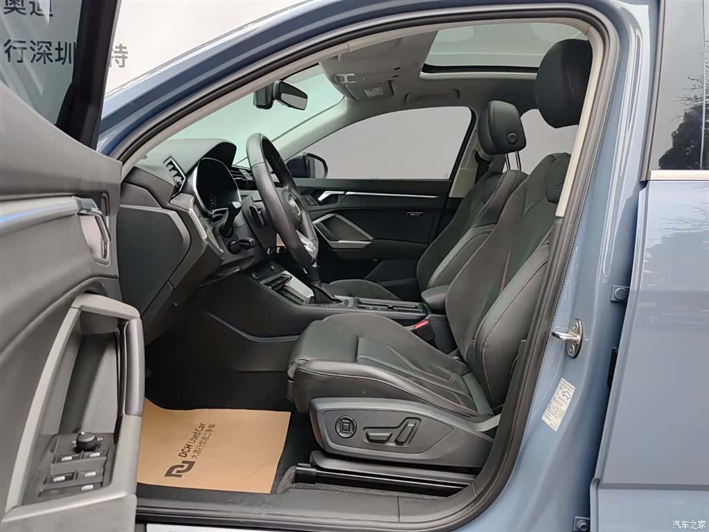 Audi Q3, 2022 10