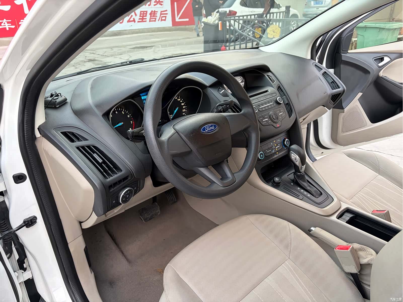 Ford Focus, 2016 4