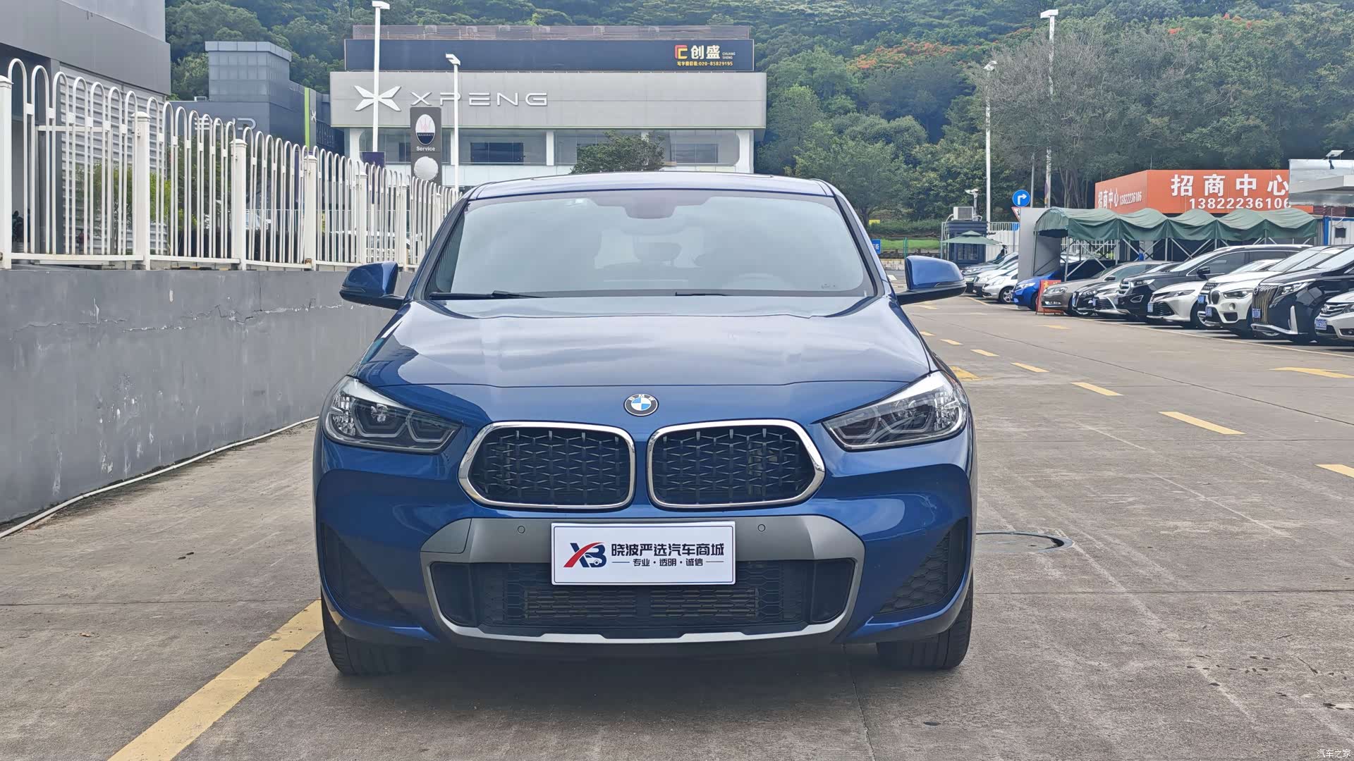 BMW X2, 2022 9