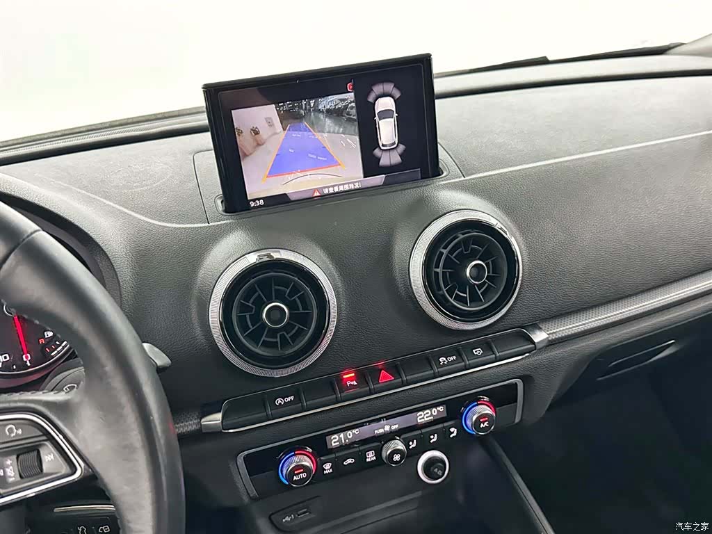 Audi A3, 2017 14