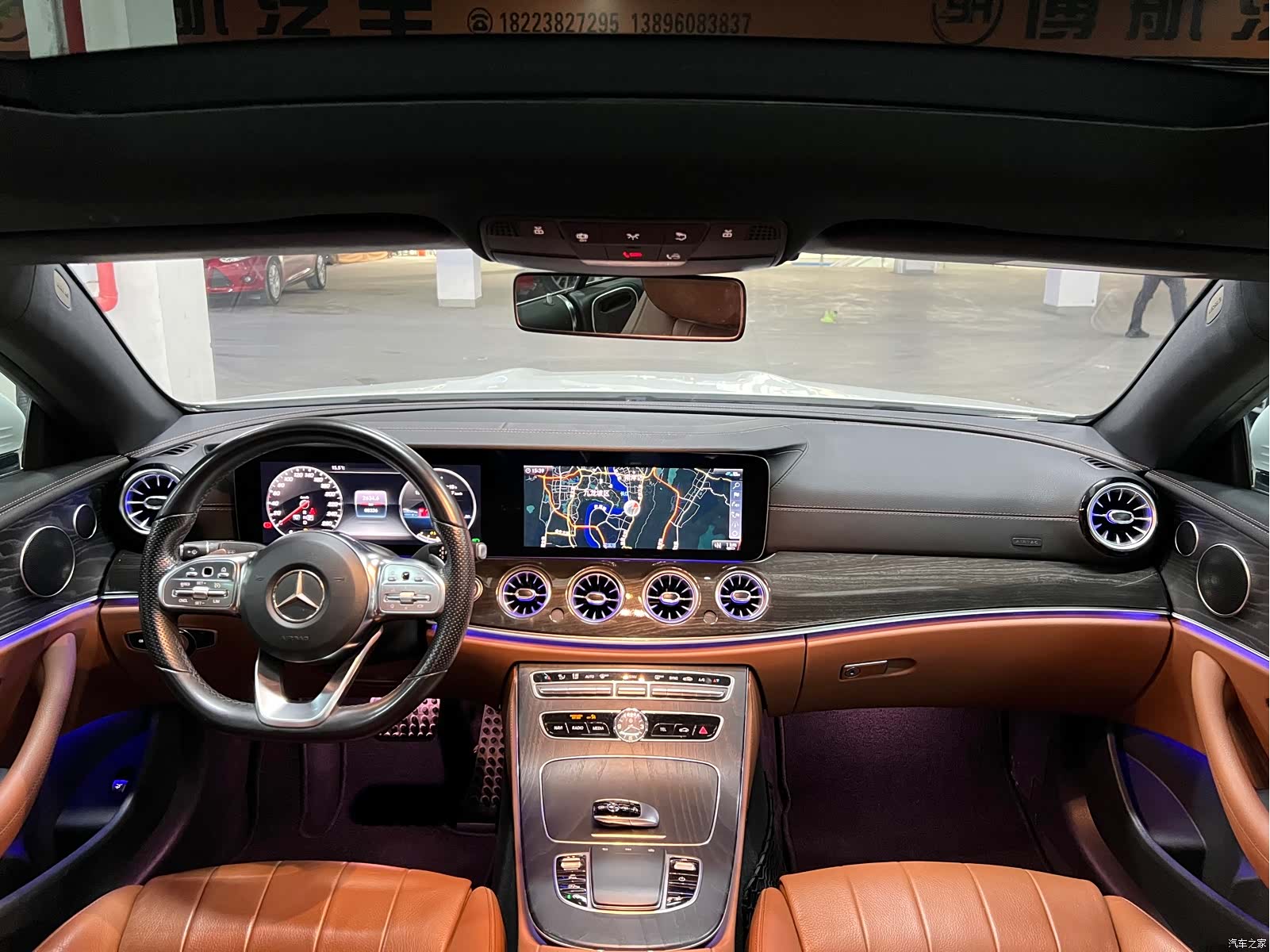 Mercedes-Benz E-Class, 2019 11