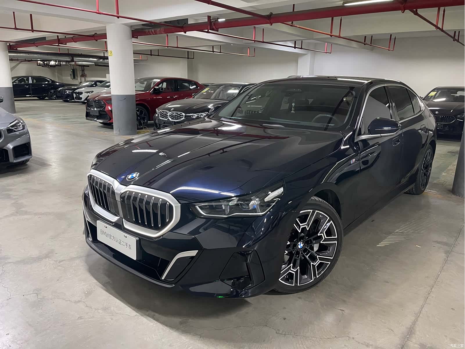 BMW 5 Series, 2025 1