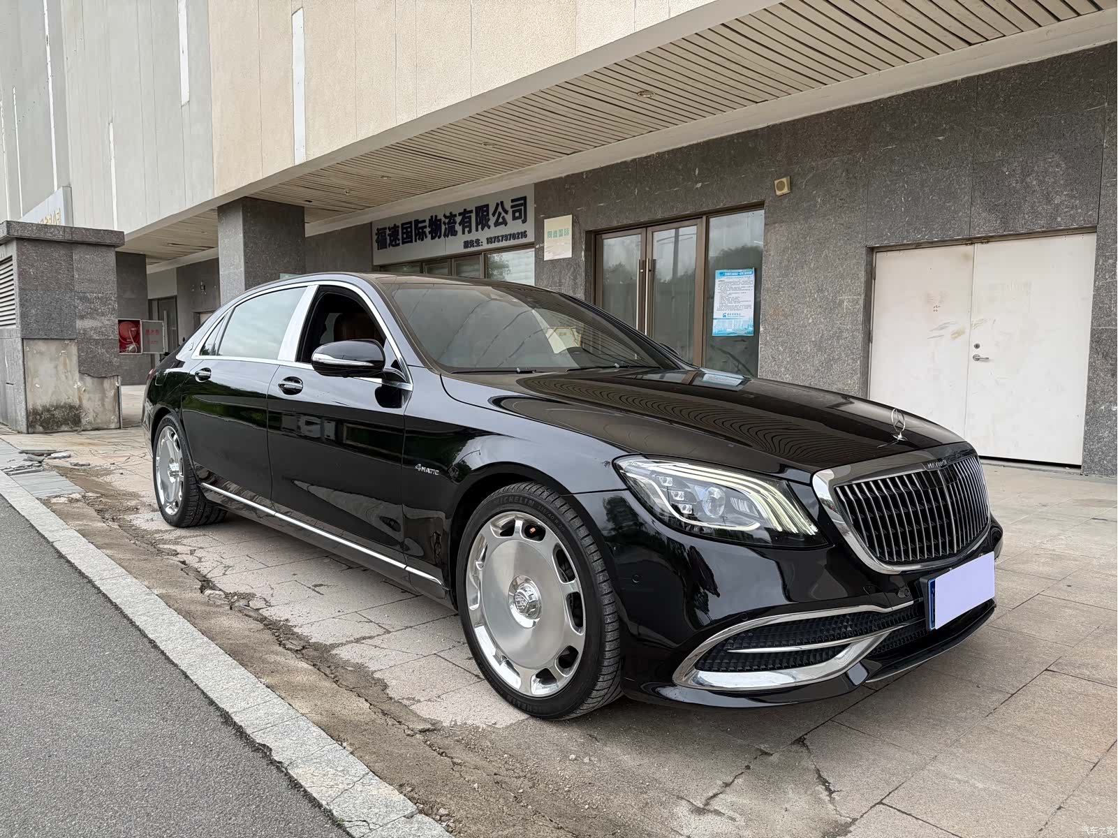 Maybach S-Class, 2019 3