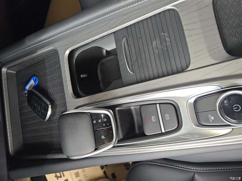 Chery Arrizo 8, 2023 14