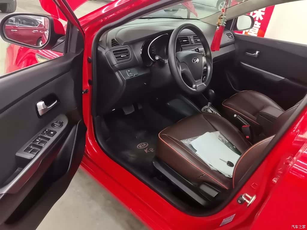 Kia K2, 2016 23