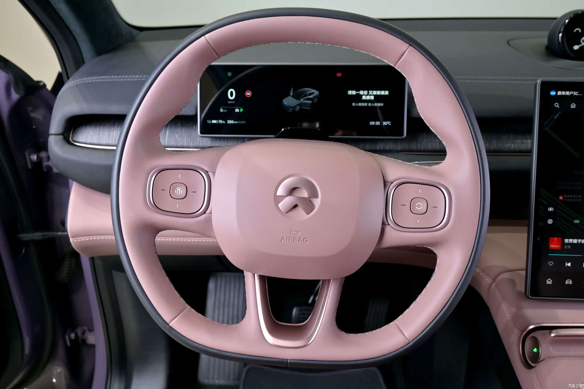 NIO EC6, 2025 14