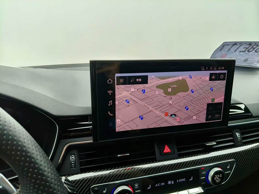 Audi RS 5 2024, фото 12