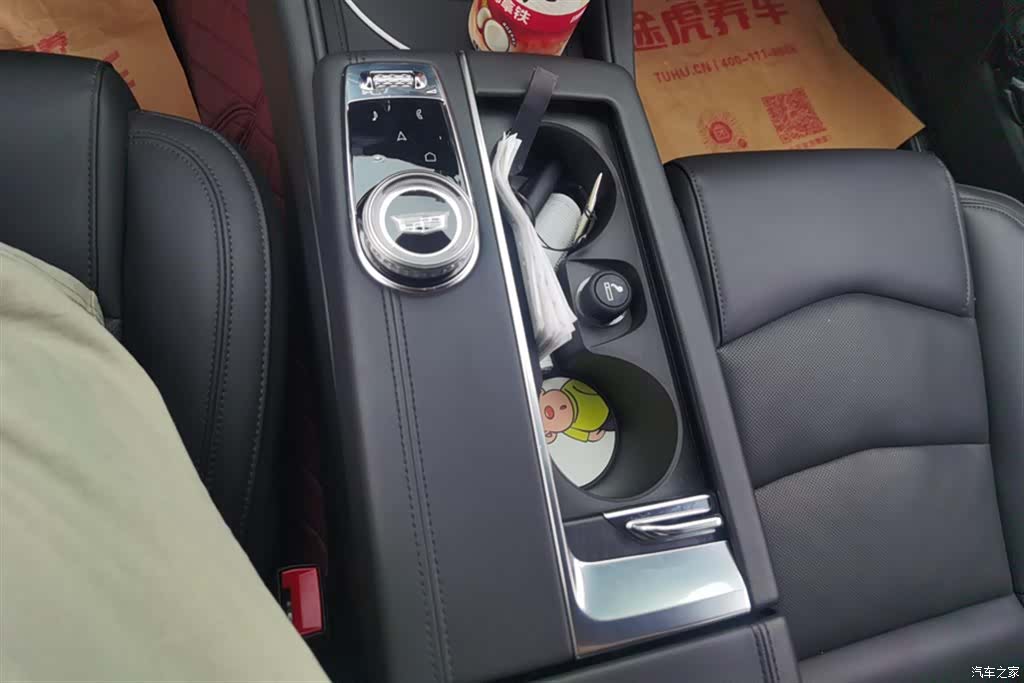 Cadillac CT6, 2024 16
