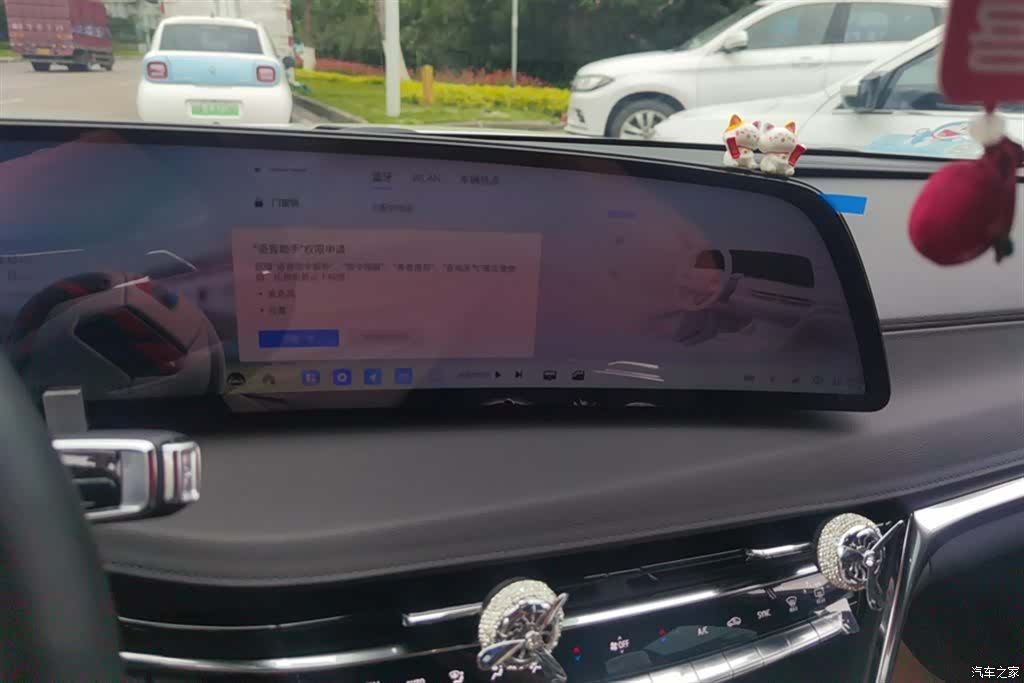 Cadillac CT6, 2024 13