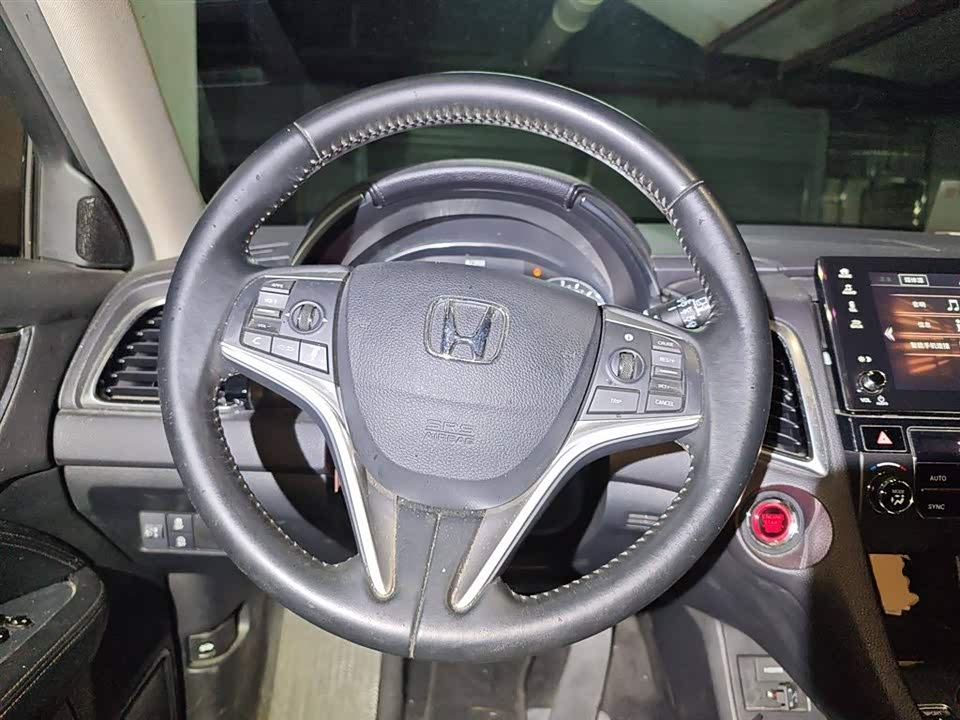 Honda Crown Road