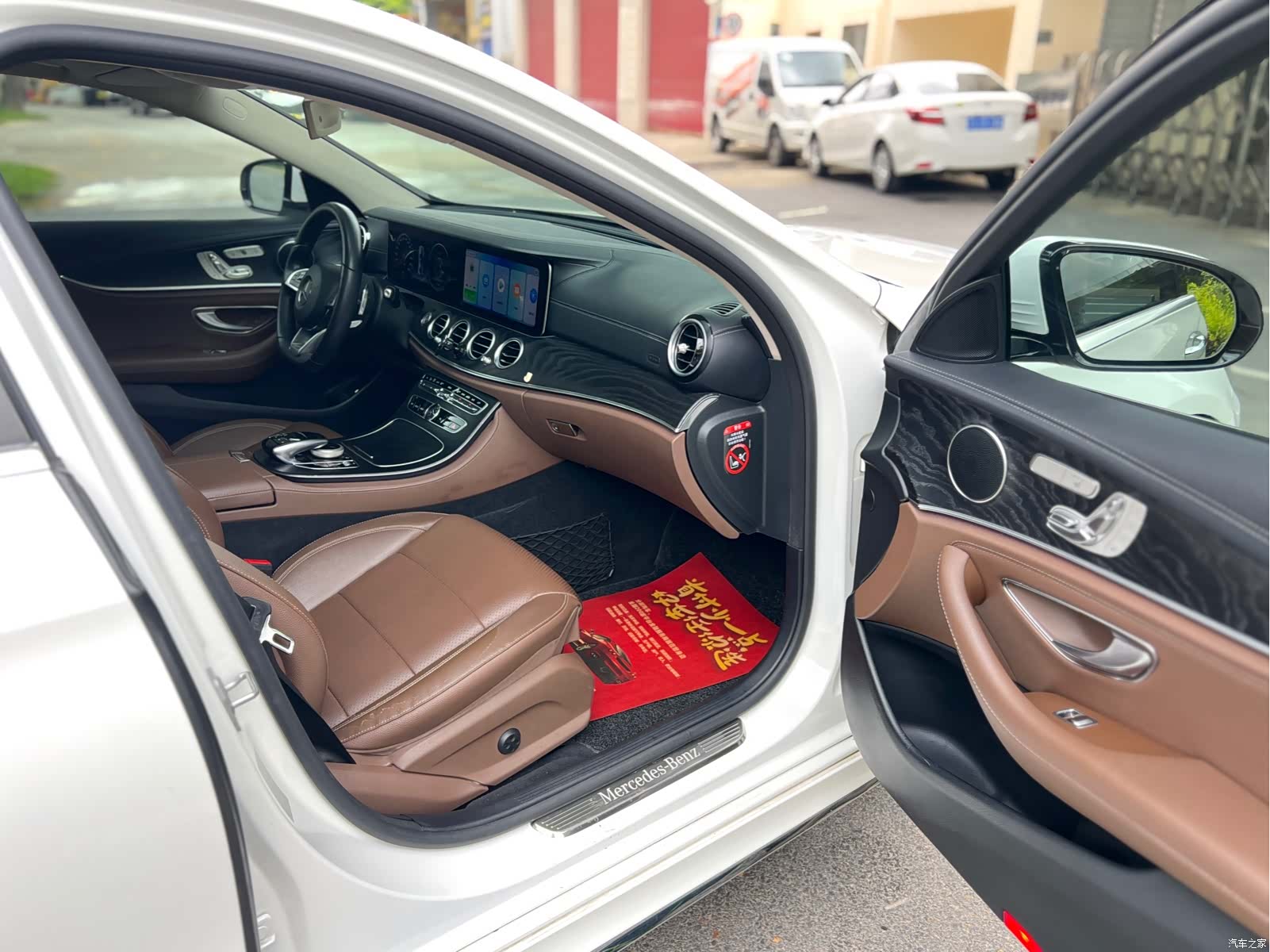 Mercedes-Benz E-Class, 2018 21