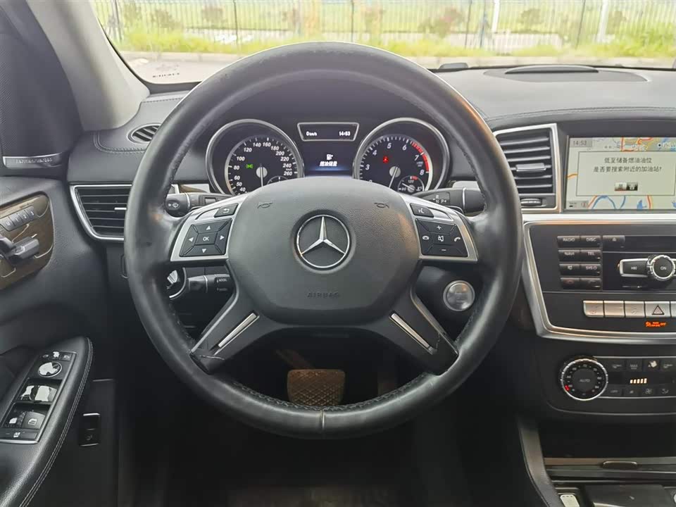 Mercedes-Benz GL grade