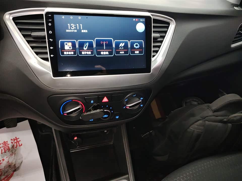 Hyundai Accept