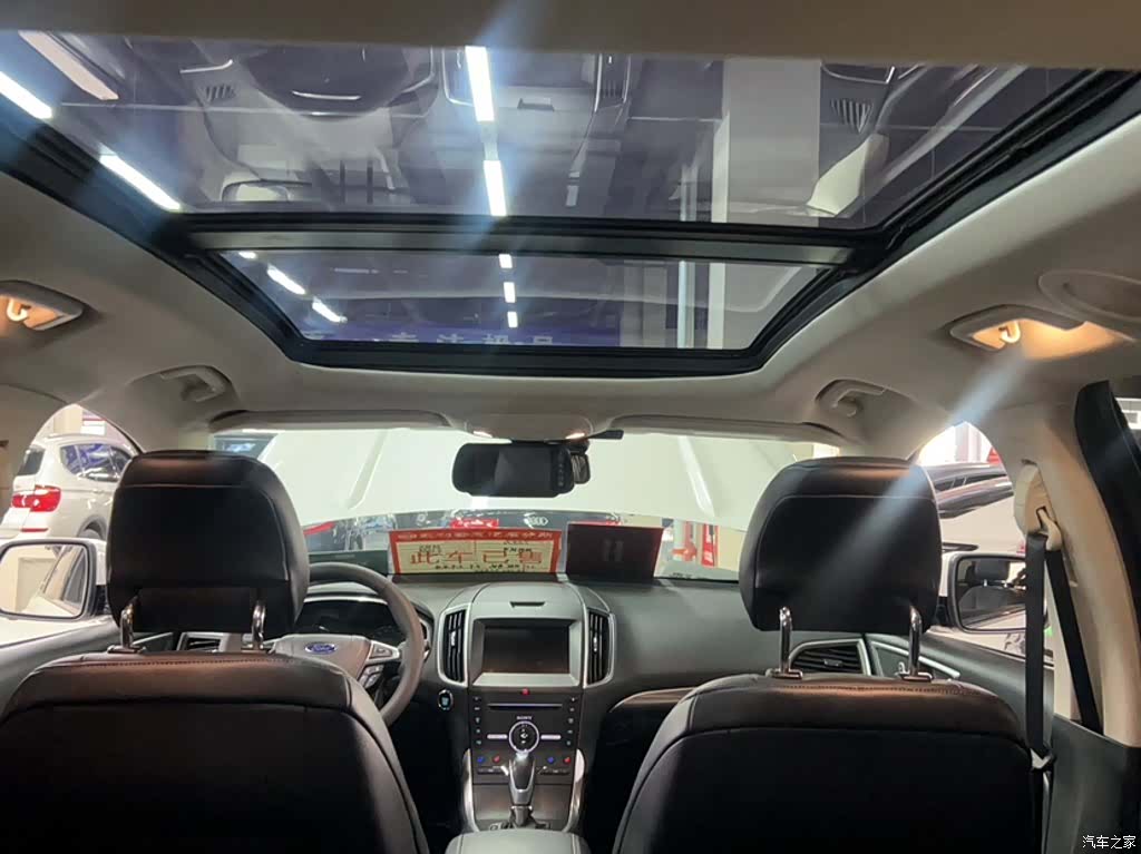 Ford Edge, 2015 15