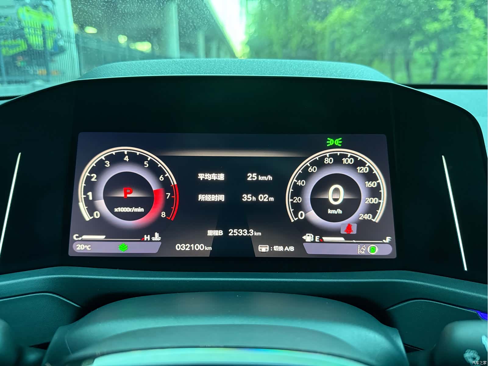Honda Accord, 2023 14