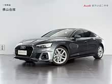�µ�A5(����) 2023�� Sportback 40 TFSI ʱ�ж�����