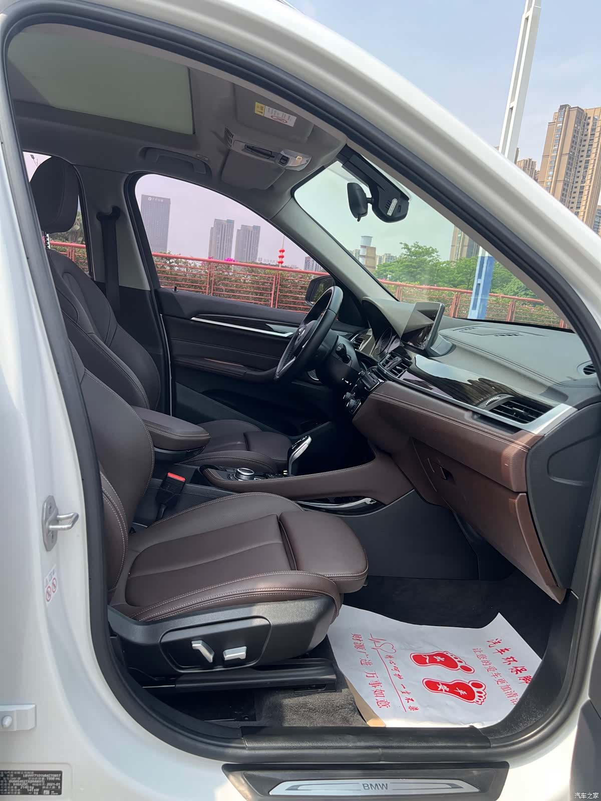 BMW X1, 2021 10