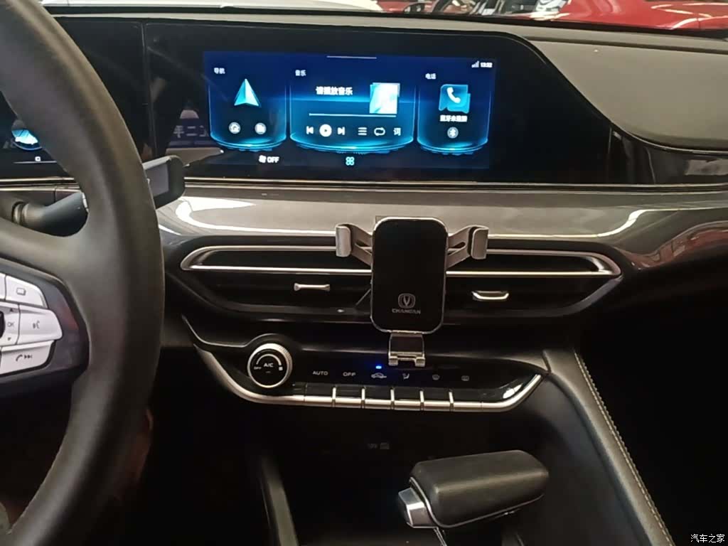 Changan Eado, 2020 13