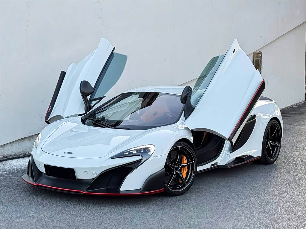 McLaren 675LT
