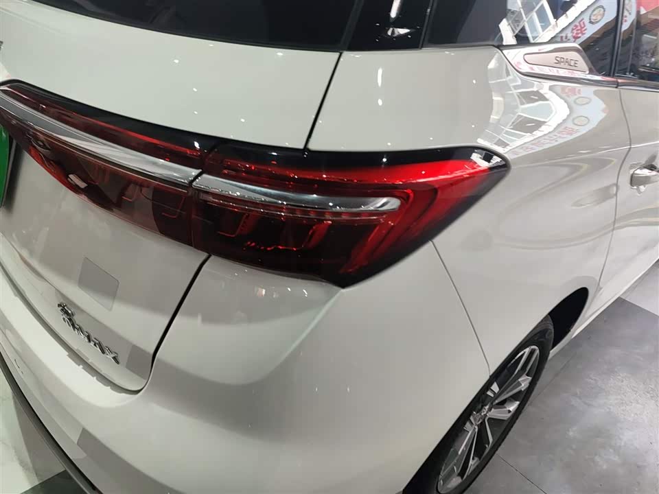 BYD Song MAX