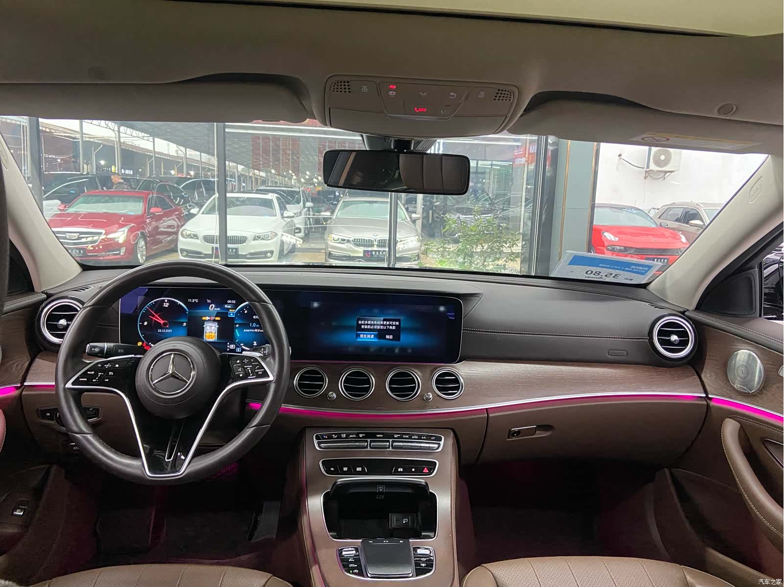 Mercedes-Benz E-Class, 2023 9