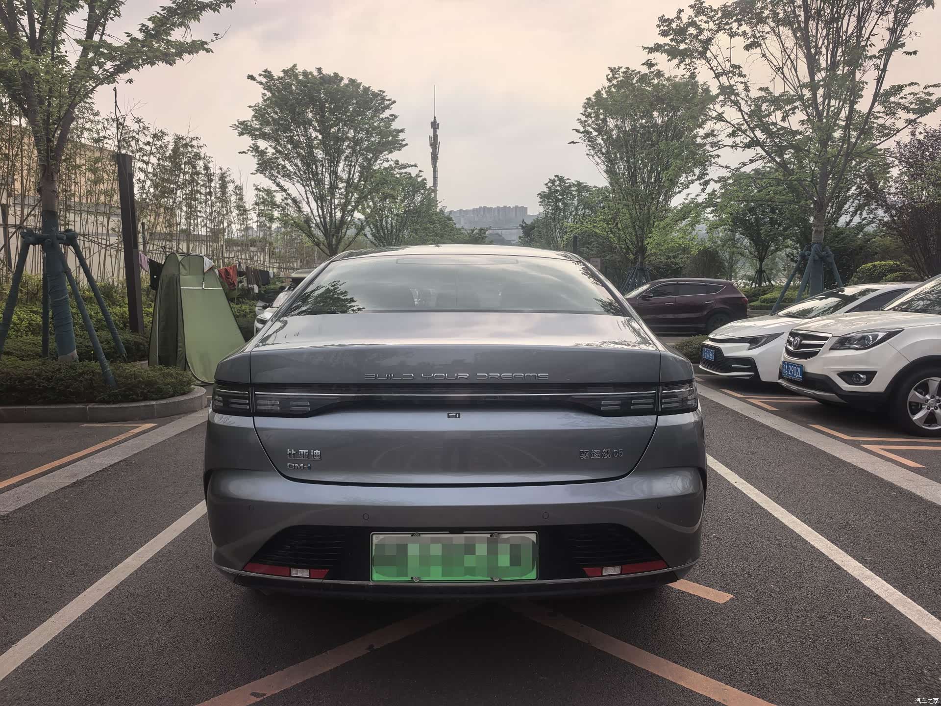BYD Destroyer 05, 2024 6
