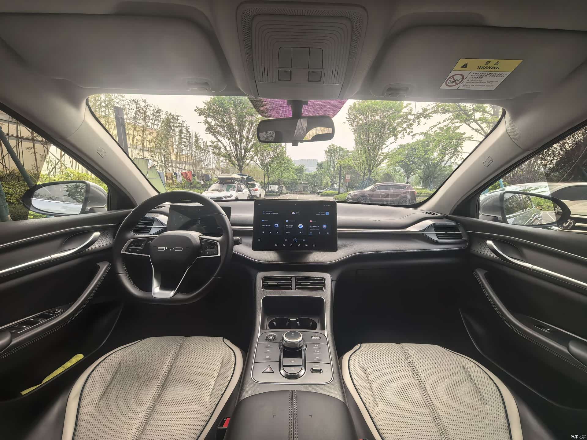 BYD Destroyer 05, 2024 11