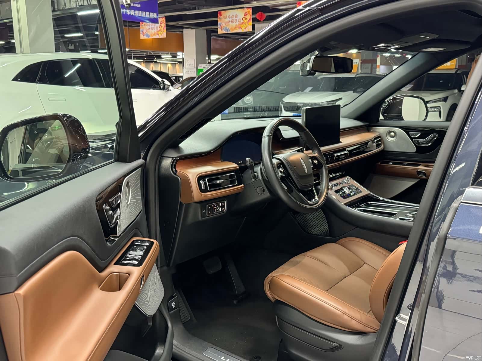 Lincoln Aviator, 2022 10