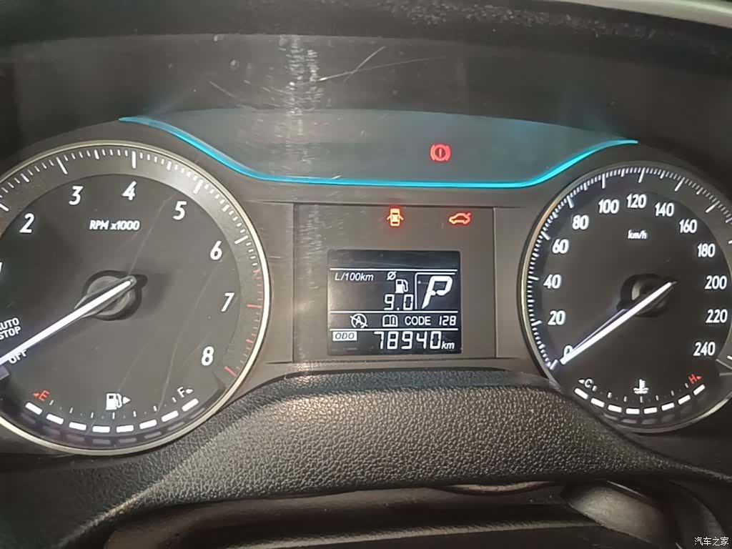 Buick 15N, 2016 12
