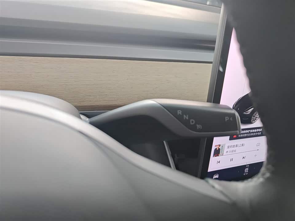 Tesla Model 3 Tesla Model 3