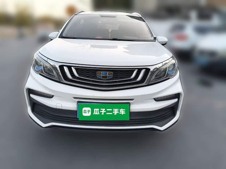 Geely Vision X3
