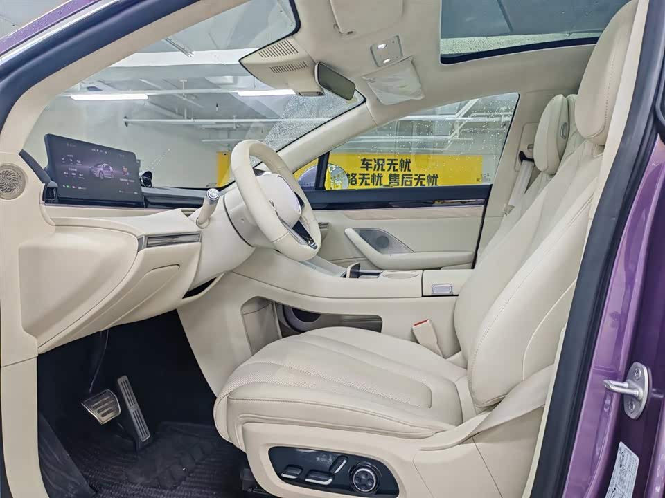 HarmonyOS Wisdom World R7