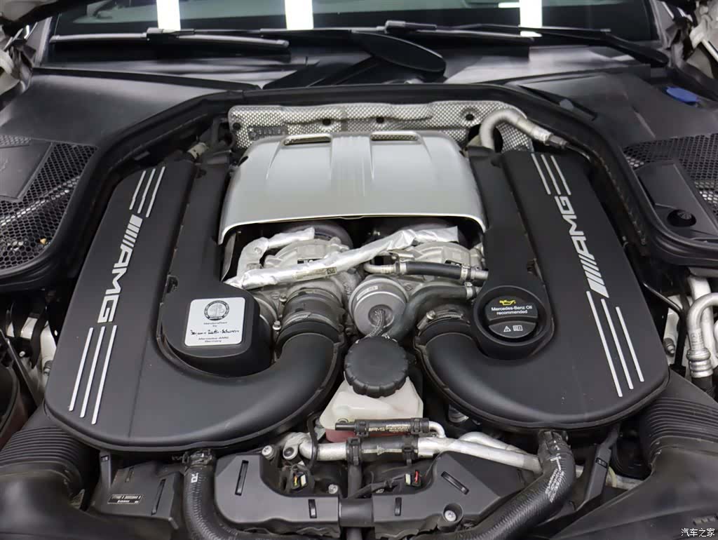 Mercedes-Benz C-Class, 2021 28
