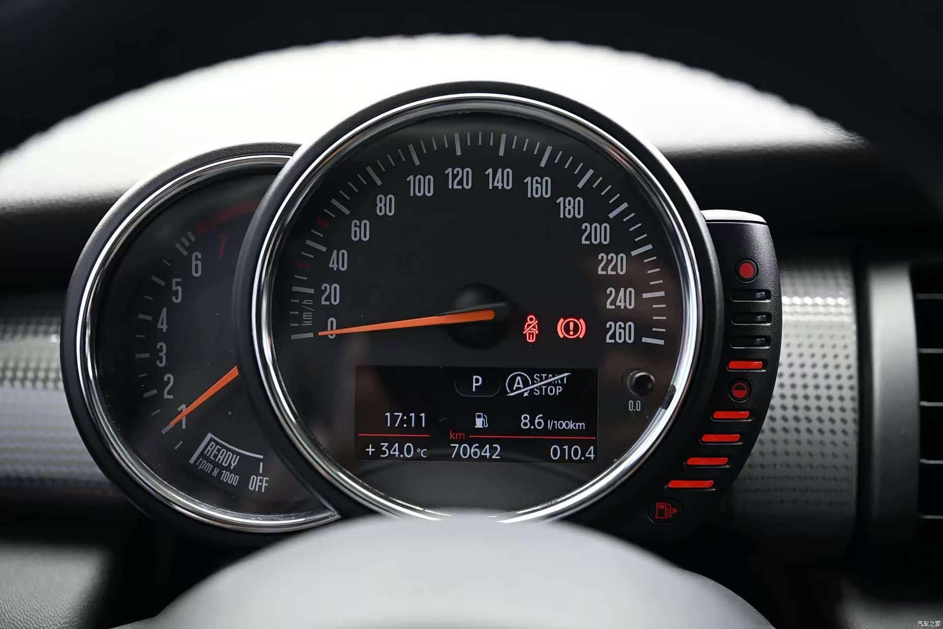Mini Cooper, 2016 11