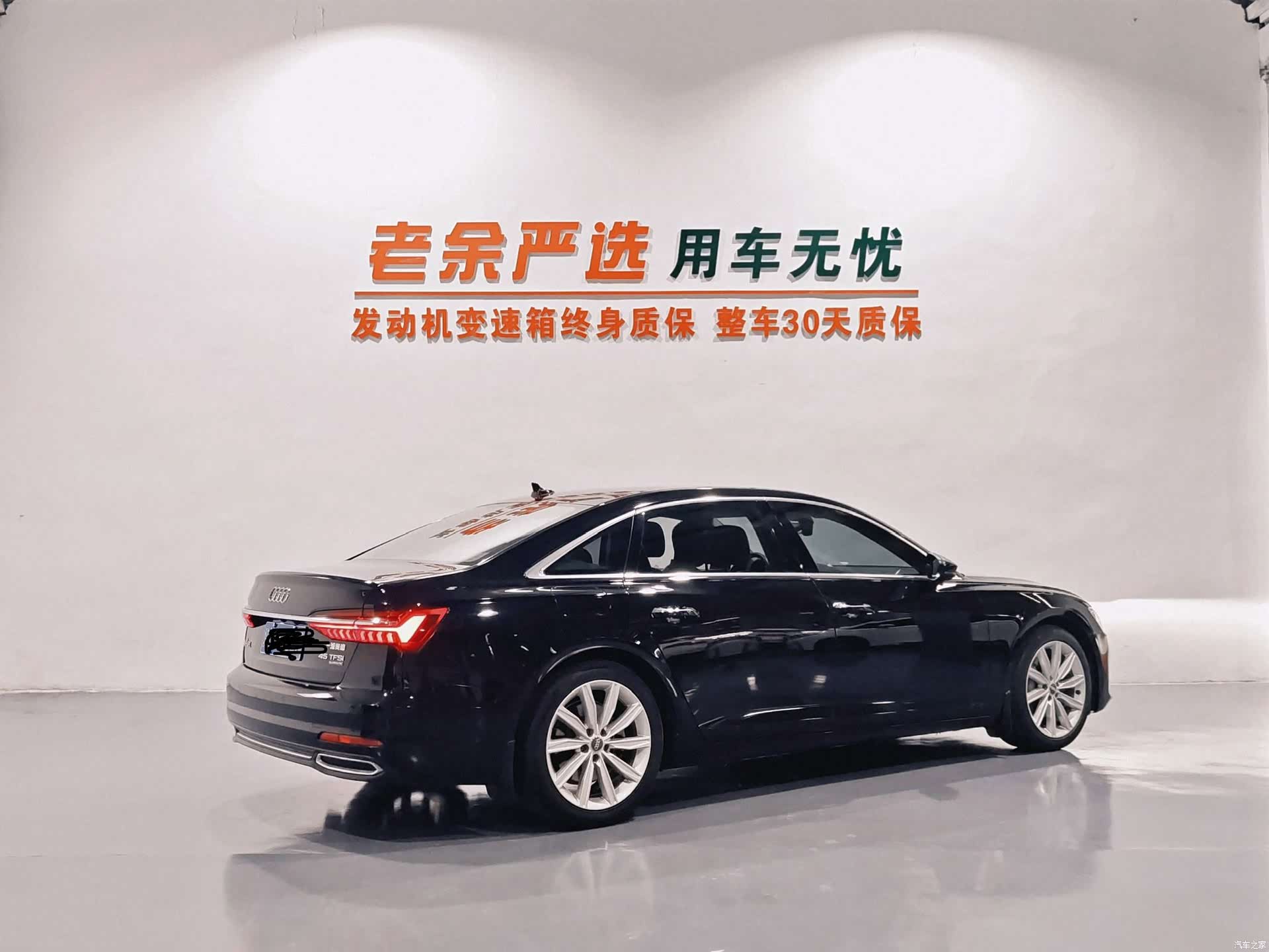 Audi A6L, 2019 9