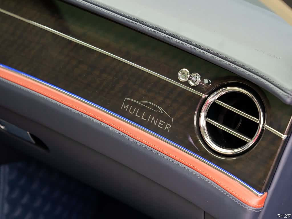 Bentley Flying Spur, 2023 22