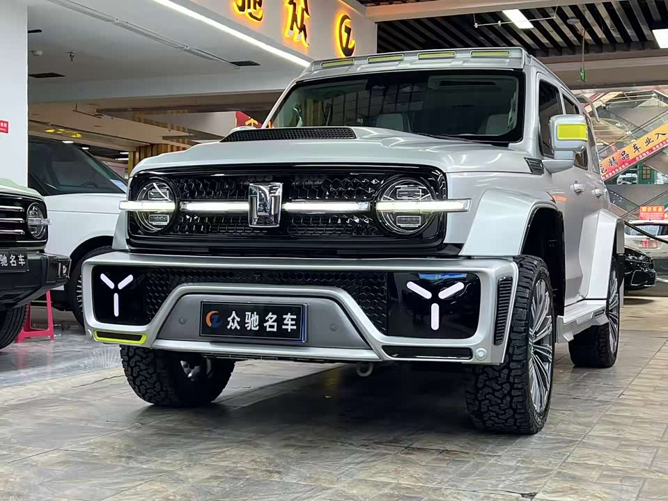 CrossBoundary Co-creation tank 300