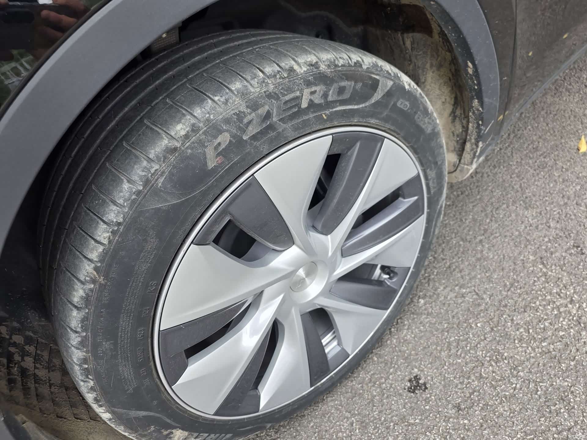 Tesla Model Y, 2023 19