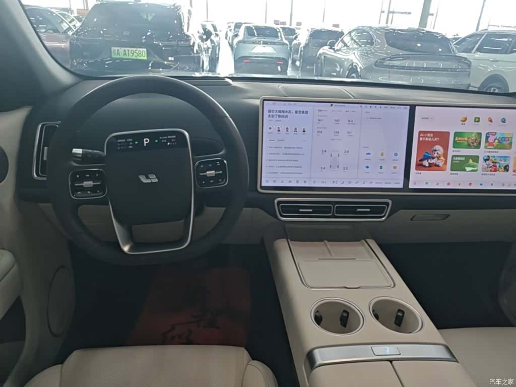 Li Auto L7, 2025 14