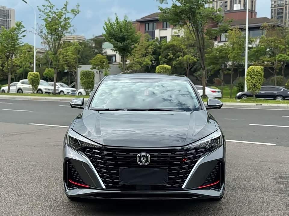 Changan Yidong Changan Yidong