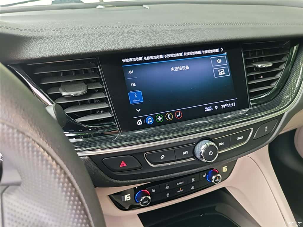 Buick Regal, 2022 13