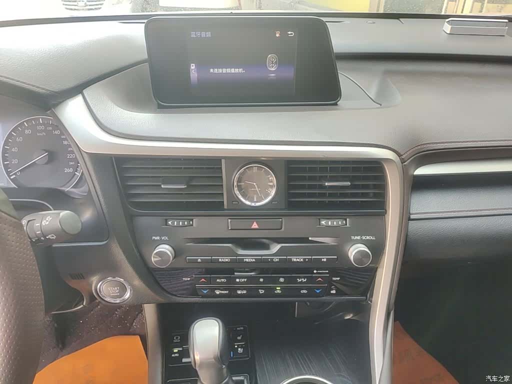 Lexus RX, 2017 13