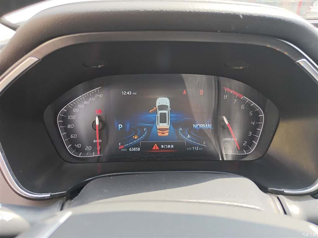 Changan CS75, 2021 12