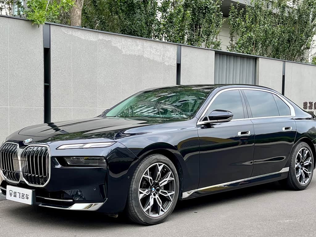BMW 7 Series