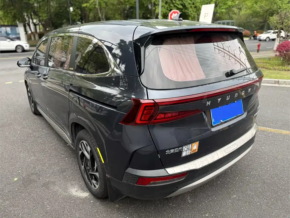 Hyundai Kustu