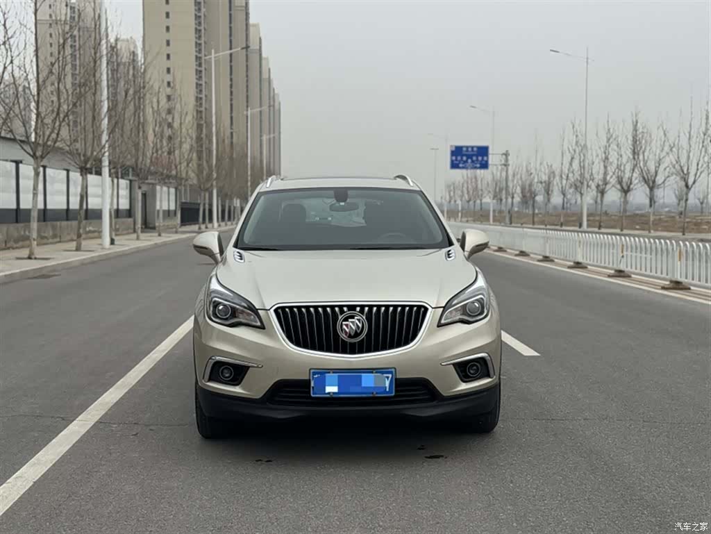 Buick Envision Plus, 2015 23