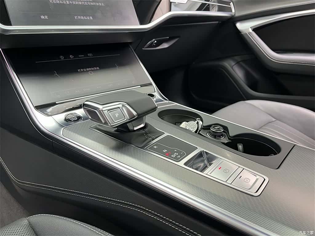 Audi A6, 2024 12