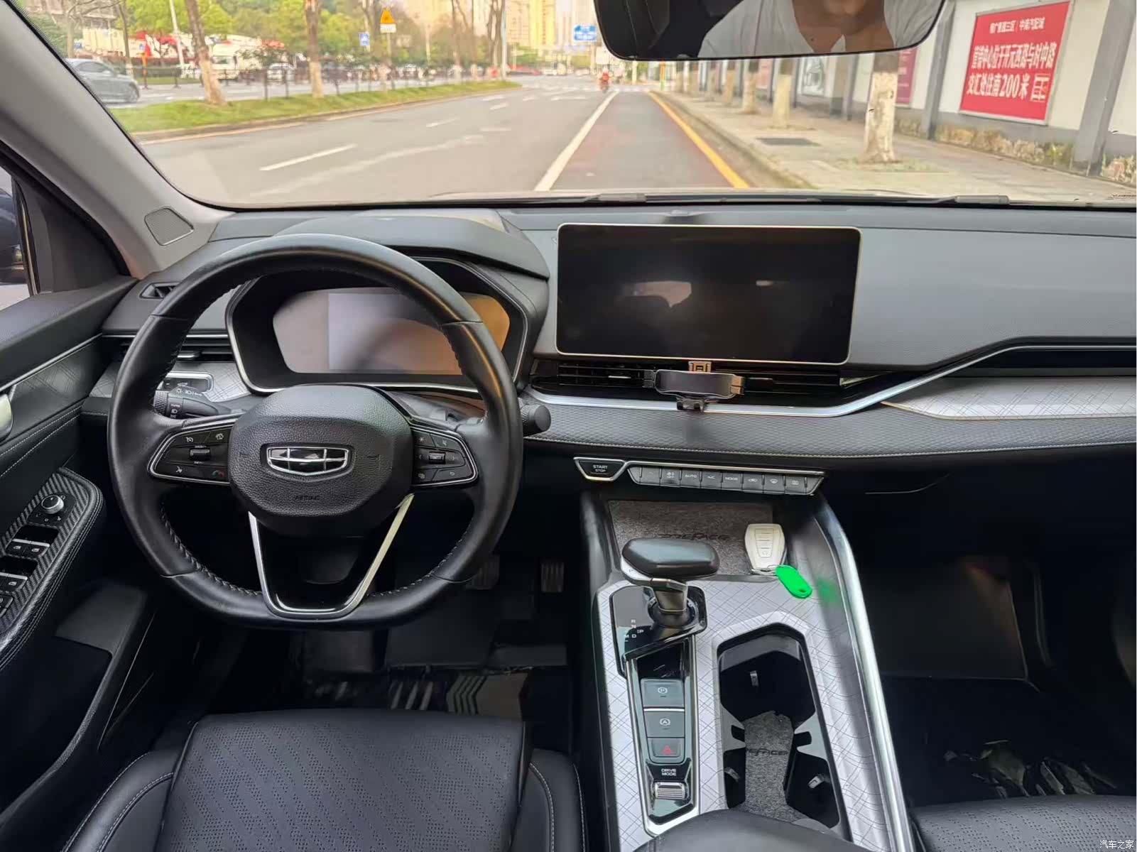Geely Preface, 2021 13